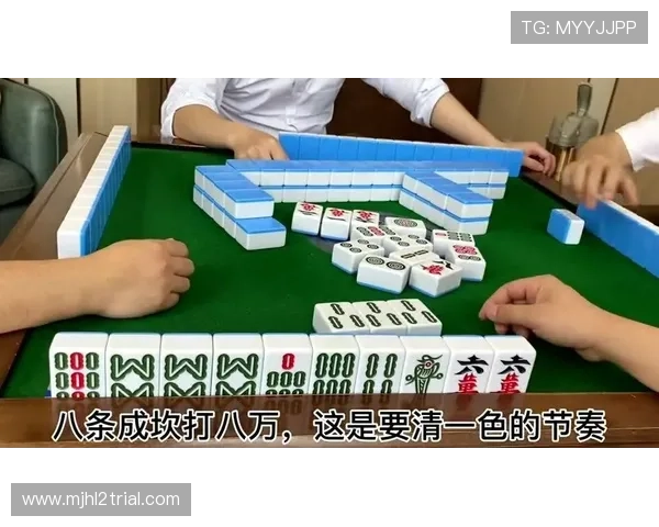 pg麻将旗舰厅官方地址免费领取福利活动，丰富奖励等你来拿