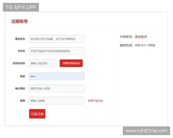 PG娱乐在线注册平台官网常见注册问题及解决方案全攻略