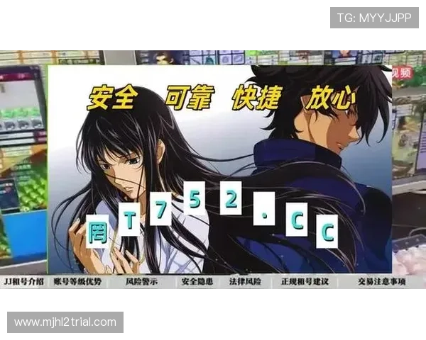 PG电子试玩入口官网官方平台，安全稳定，助你轻松掌握游戏技巧与玩法攻略